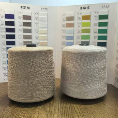30F Contagem 75D/24F Tenacidade Fios de tricô de viscose 40/1 R30S/1 3226S/1 30S/2 60S Rayon Spun Fios de viscose